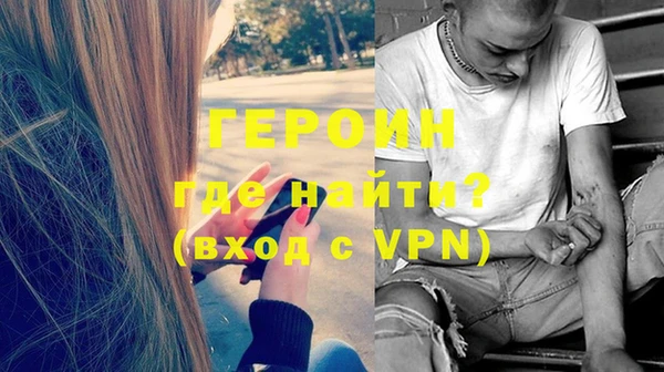 бутик Верхний Тагил